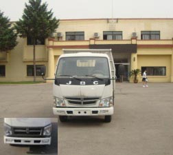SY3044DLNH自卸汽车燃油公告图片1