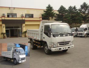 SY3044DLNH自卸汽车燃油公告图片2
