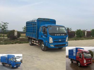 NJ5040CCYDCFT仓栅式运输车燃油公告图片2
