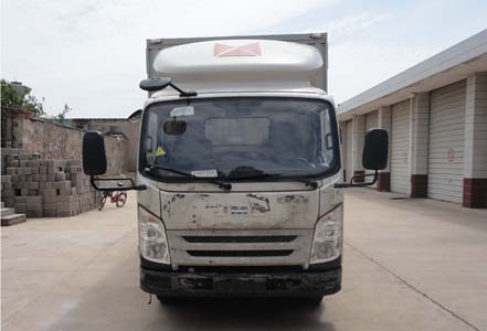 JX5047XXYXGC2厢式运输车燃油公告图片1