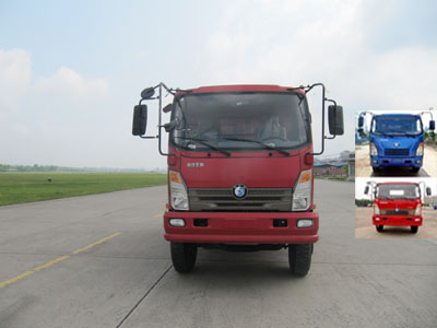 CDW3110A2Q4自卸汽车燃油公告图片1