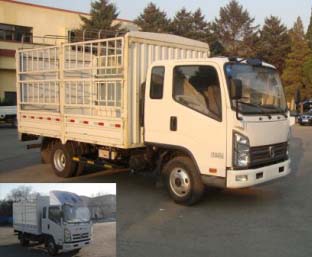 SY5044CCYB-U1仓栅式运输车燃油公告图片2