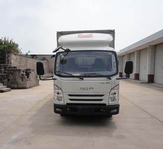 JX5067XXYXGC2厢式运输车燃油公告图片1