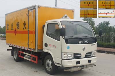 SGZ5048XRQDFA4易燃气体厢式运输车燃油公告图片2