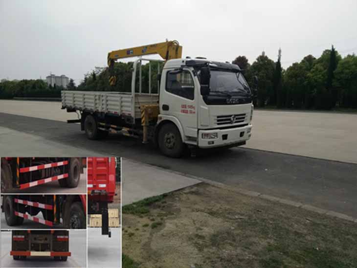 YL5110JSQF1随车起重运输车燃油公告图片2