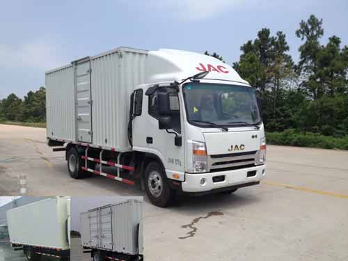 HFC5081XXYP71K1C6厢式运输车燃油公告图片2