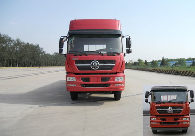 ZZ1313N4661D1N载货汽车燃油公告图片1