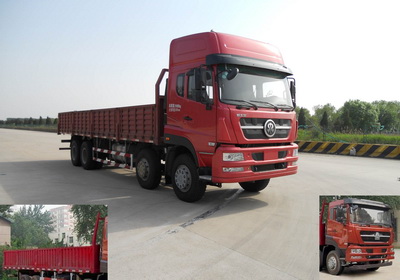 ZZ1313N4661D1N载货汽车燃油公告图片2
