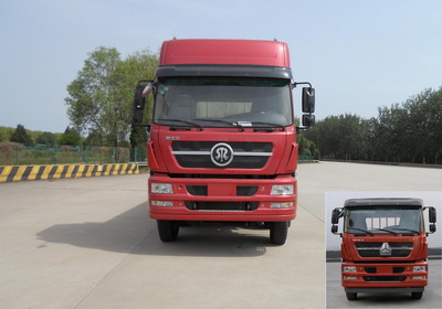 ZZ1313N4661D1N载货汽车燃油公告图片1