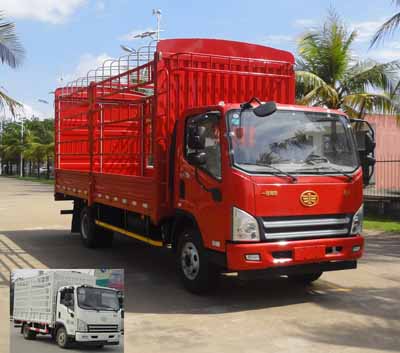 CA5091CCYP40K2L4E4A84-1仓栅式运输车燃油公告图片2
