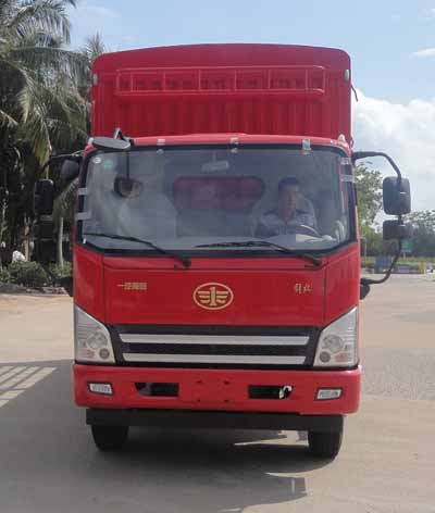 CA5091CCYP40K2L4E4A85-1仓栅式运输车燃油公告图片1