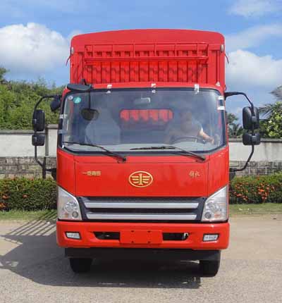 CA5091CCYP40K2L4E4A85-1仓栅式运输车燃油公告图片1