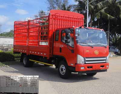 CA5091CCYP40K2L4E4A85-1仓栅式运输车燃油公告图片2