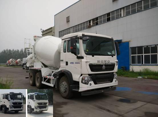 SDX5250GJBT5混凝土搅拌运输车燃油公告图片2