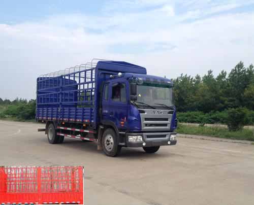 HFC5160CCYPZ5K1E1仓栅式运输车燃油公告图片2