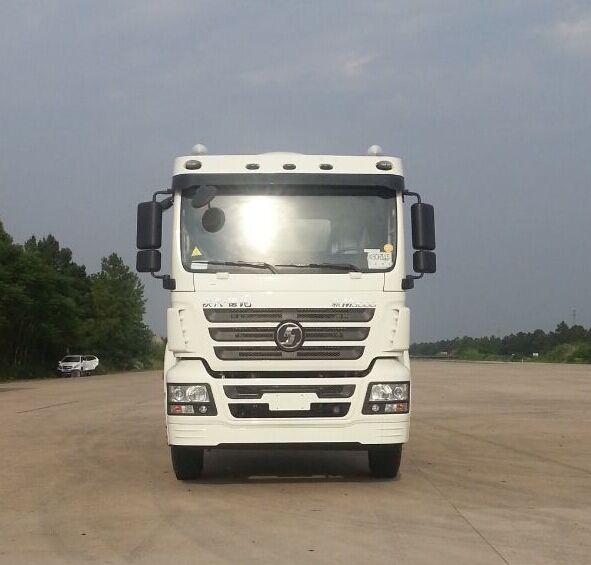 WL5250GXHSX44下灰车燃油公告图片1
