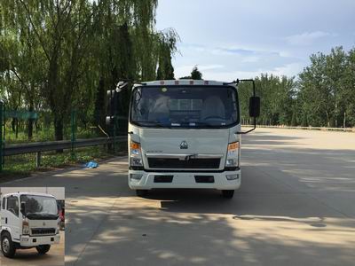 ZZ1127D3615D1载货汽车燃油公告图片1