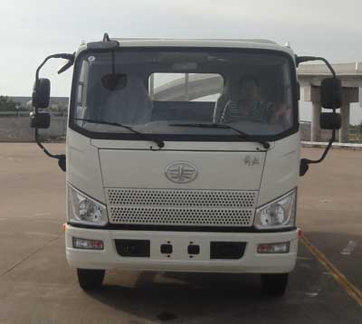 CA1087P40K2L2E4A84平头柴油载货汽车燃油公告图片1
