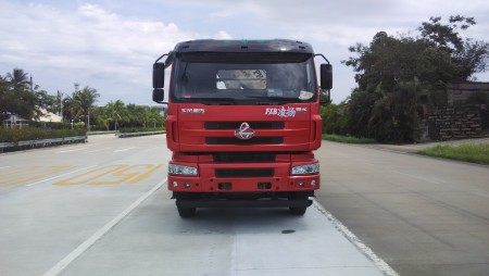 PC5250JSQLQ随车起重运输车燃油公告图片1