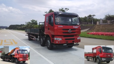 PC5250JSQLQ随车起重运输车燃油公告图片2