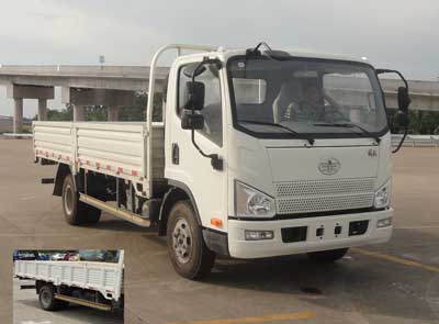 CA1087P40K2L2E4A84平头柴油载货汽车燃油公告图片2