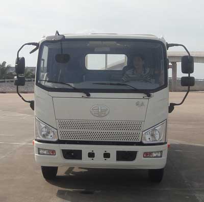 CA1087P40K2L2E4A85平头柴油载货汽车燃油公告图片1