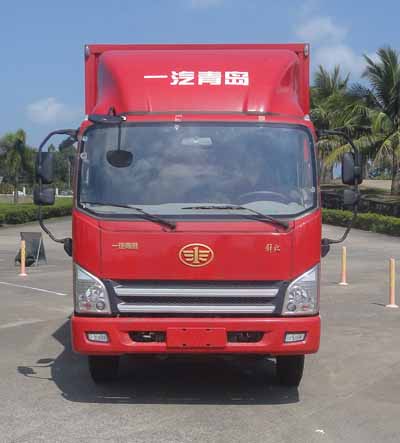 CA5042XXYP40K2L1E4A84-3厢式运输车燃油公告图片1