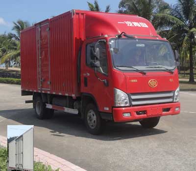 CA5042XXYP40K2L1E4A84-3厢式运输车燃油公告图片2