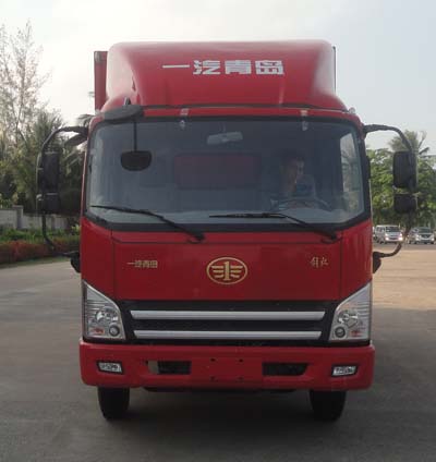 CA5042XXYP40K2L1E4A85-3厢式运输车燃油公告图片1