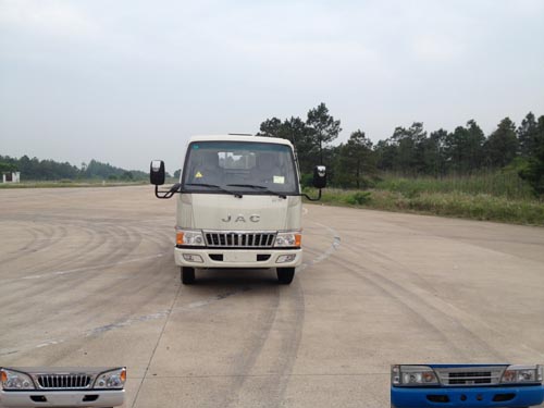 HFC1040R93K9B4载货汽车燃油公告图片1