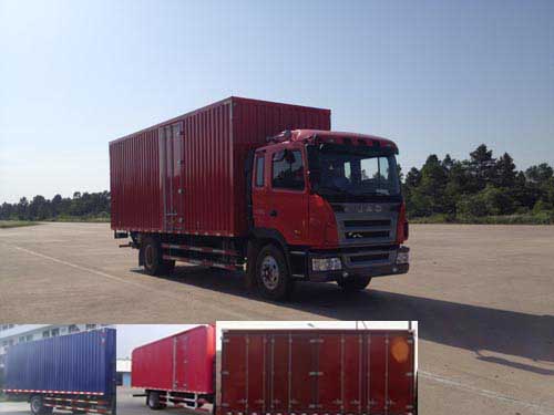 HFC5160XXYPZ5K1E1厢式运输车燃油公告图片2