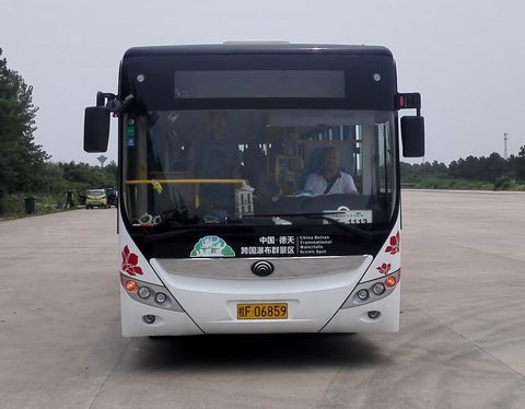 ZK6125HG1城市客车燃油公告图片1