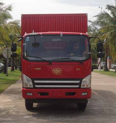 CA5091XXYP40K2L4E4A84-3厢式运输车燃油公告图片1