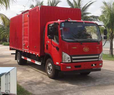 CA5091XXYP40K2L4E4A84-3厢式运输车燃油公告图片2