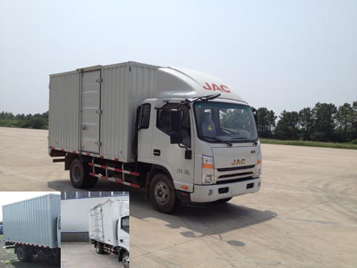 HFC5043XXYP71K1C2厢式运输车燃油公告图片2