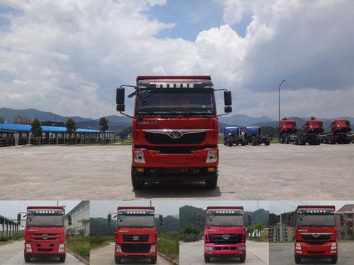 ZZ3318M60DB3自卸汽车燃油公告图片1