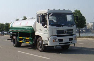 HLL5163GSS洒水车燃油公告图片2
