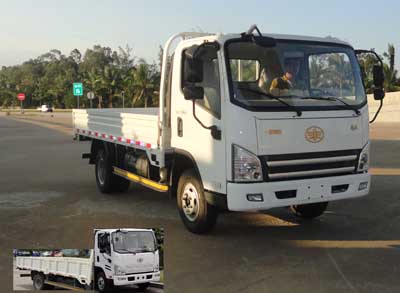 CA1045P40K2L1E4A84平头柴油载货汽车燃油公告图片2