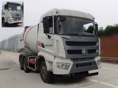 HQC5250GJB1D混凝土搅拌运输车燃油公告图片2