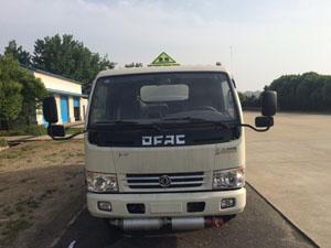 CSC5071GJY4A加油车燃油公告图片1