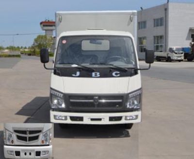 SY5044XSHDQ1-LN售货车燃油公告图片1