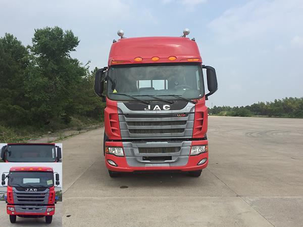 HFC1241P2K2C50ZF载货汽车燃油公告图片1