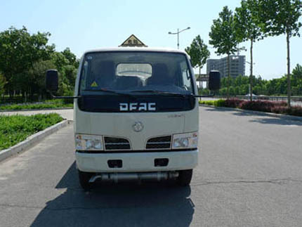 ZLQ5070GJYD加油车燃油公告图片1