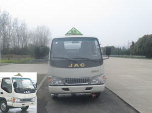 CSC5073GJYJH加油车燃油公告图片1