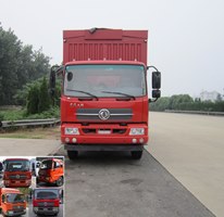 DFH5160XYKBX18翼开启厢式车燃油公告图片1