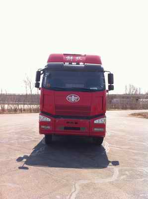 CA5310CCYP66K2L7T4E4仓栅式运输车燃油公告图片1