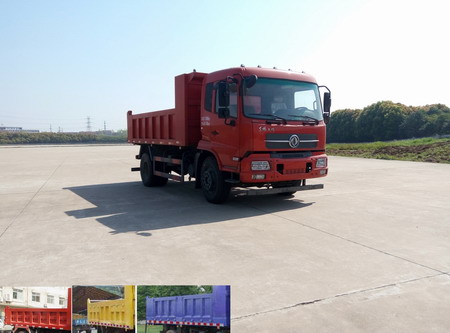 DFL3160BX5A自卸汽车燃油公告图片2