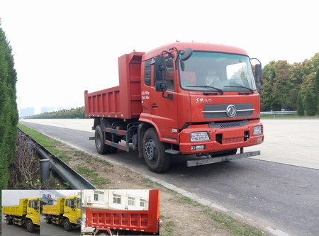 DFL3120B5自卸汽车燃油公告图片2