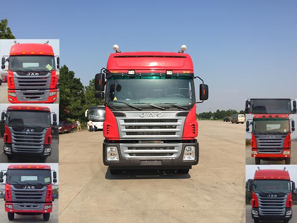 HFC5241XXYP2K2C46ZF厢式运输车燃油公告图片1