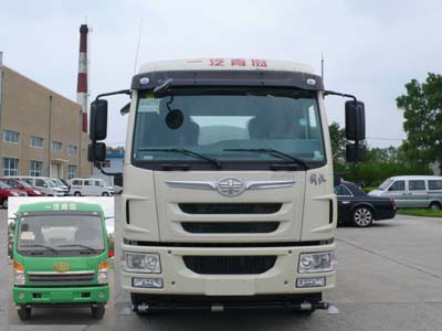 LPC5161GSSC4洒水车燃油公告图片1